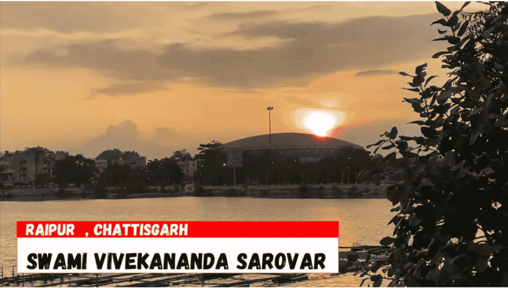 an image showing sunset in swami vivekananda sarovar in raipur which is one the photoshoot venues